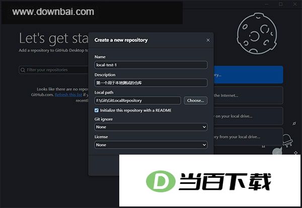 github desktop���԰� v3.6.5�ٷ��� ������ͼ