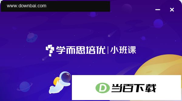 �е�С��ε��԰� v2.18.12�ٷ��� ������ͼ