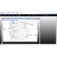 AccStar(ERP����ϵͳ) v4.6.1