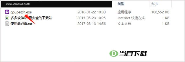 ����CPU©������޸����� v1.0.0.3��ɫ�� ������ͼ