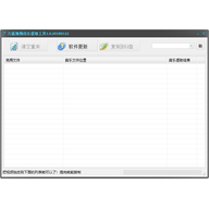 ������Ƶ������ȡ���� v1.0��ɫ��