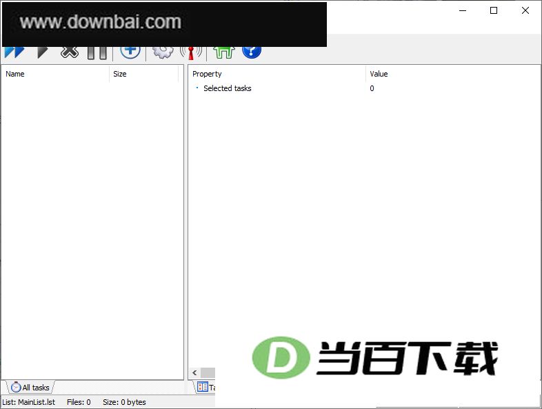 cobian backup�������� v11.2.0.582�ٷ��� ������ͼ
