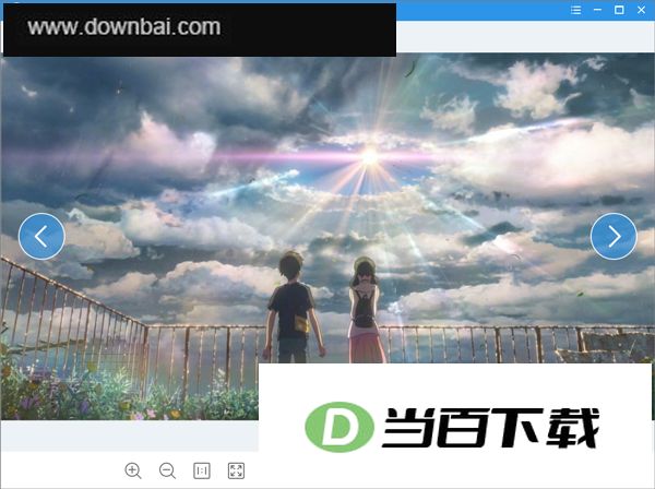 �ῴͼ�ٷ��� v1.0.2 ������ͼ