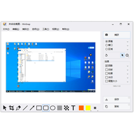 WinSnap(��Ļ��׽����) v6.3.4