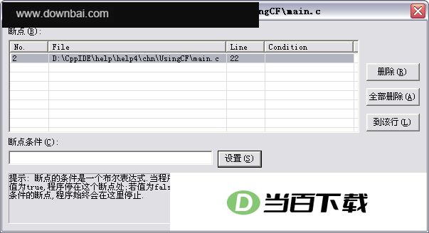 cfree5רҵ�� v5.0 ������ͼ