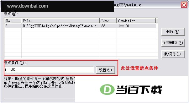 cfree5רҵ�� v5.0 ������ͼ