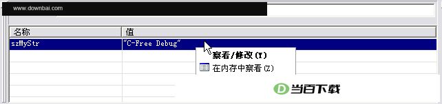 cfree5רҵ�� v5.0 ������ͼ