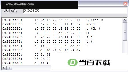 cfree5רҵ�� v5.0 ������ͼ