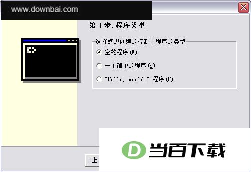 cfree5רҵ�� v5.0 ������ͼ