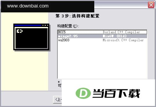 cfree5רҵ�� v5.0 ������ͼ