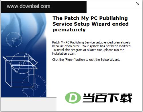 Patch My PC(ϵͳ�������¹���) v3.0.14.0 ������ͼ