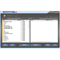 �ع��ƶ�Ӳ�̼�������(GLSCC-Y) v13.5