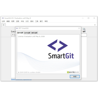 smartgit���İ�(gitͼ�λ���������) v26.1.052�ٷ���