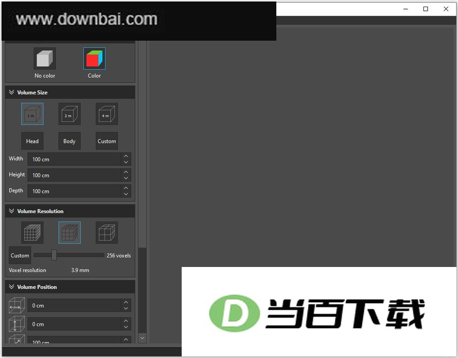 RecFusion��άģ��������� v2.3.0 �����ͼ