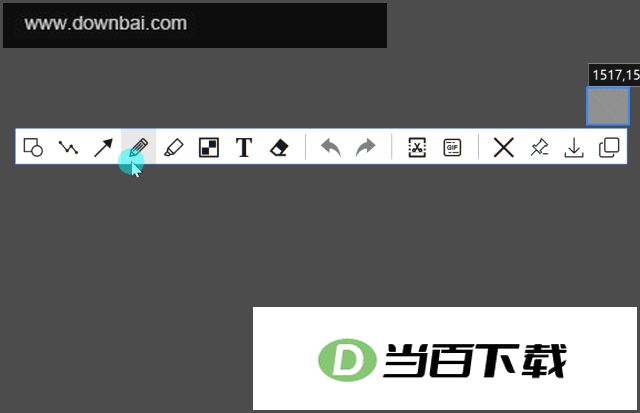 PixPin��ͼ���� v3.5.5.1 ������ͼ