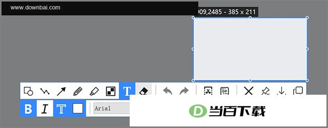 PixPin��ͼ���� v3.5.5.1 ������ͼ