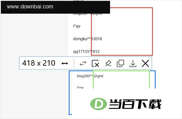 PixPin��ͼ���� v3.5.5.1 ������ͼ