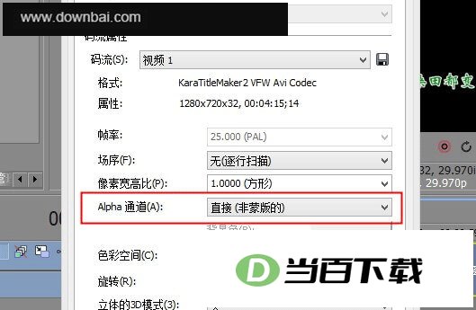 Sayatoo��Ļ������԰� v2.3.18.9687�ٷ��� ���������ͼ