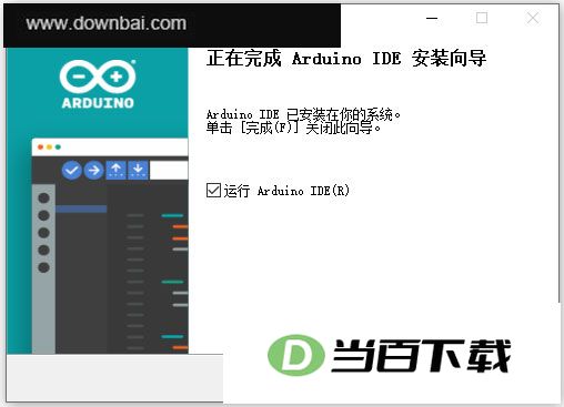 arduino ide���İ� v2.3.10 ������ͼ