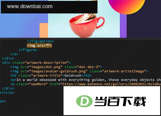 dreamweaver cc 2018������ɫ�� v18.0.0.10136 ������ͼ