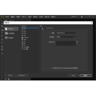 dreamweaver cc 2018������ɫ�� v18.0.0.10136