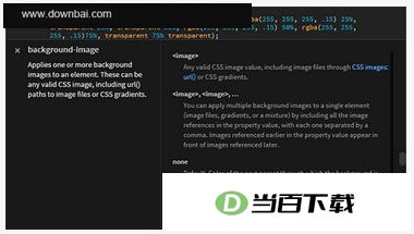 dreamweaver cc 2017������ɫ�� v17.0.0.9314 ������ͼ