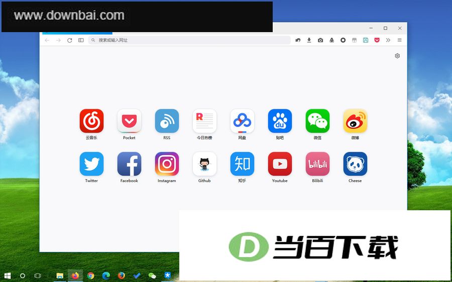 RunningCheese Firefox����� v155.0 �����ͼ