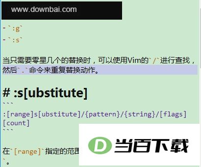 vnote(Markdown�ʼ�����) v4.7.0 �����ͼ