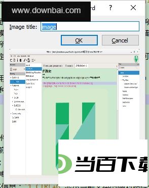 vnote(Markdown�ʼ�����) v4.7.0 �����ͼ