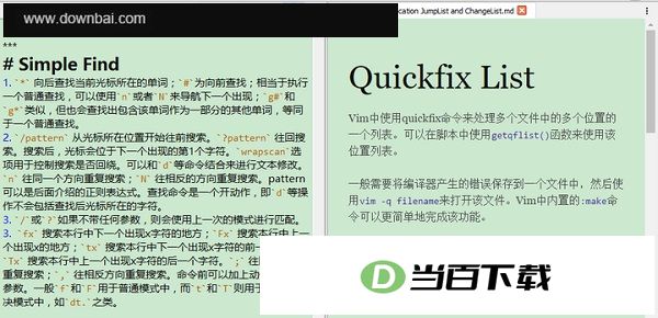 vnote(Markdown�ʼ�����) v4.7.0 �����ͼ