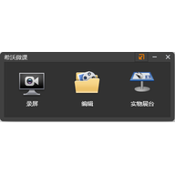 ϣ��΢��(EasiVke) v1.6.0.539