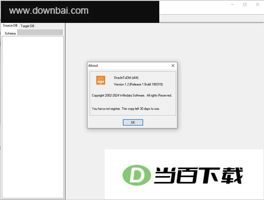OracleToDbf(oracle����dbf����) v3.3 ������ͼ