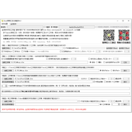 ��excel������ܷ������� v4.3