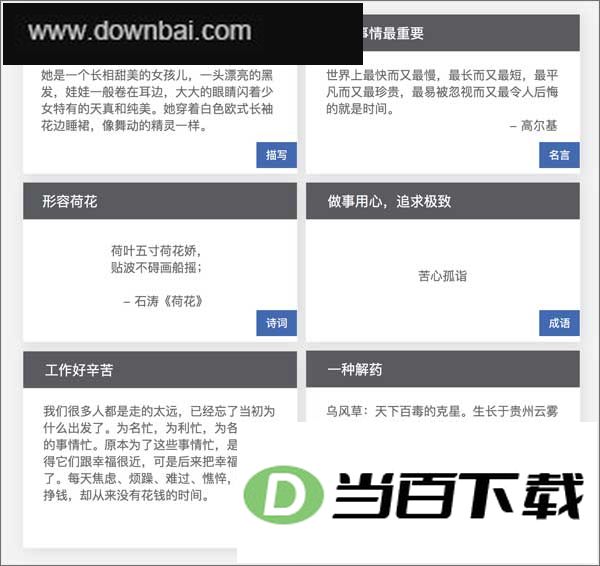 ����д������ v3.1.12�ٷ��� ������ͼ