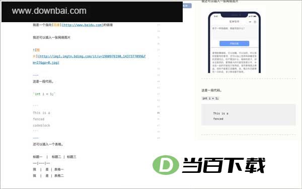 ����д������ v3.1.12�ٷ��� ������ͼ