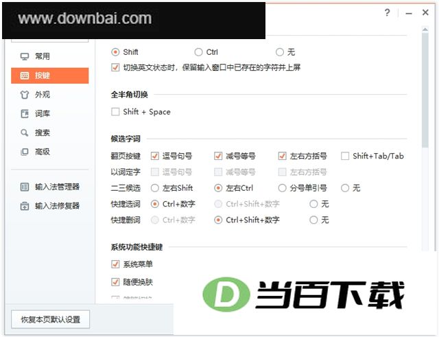 �ѹ����뷨ҽ���� v1.1��ʽ�� ������ͼ