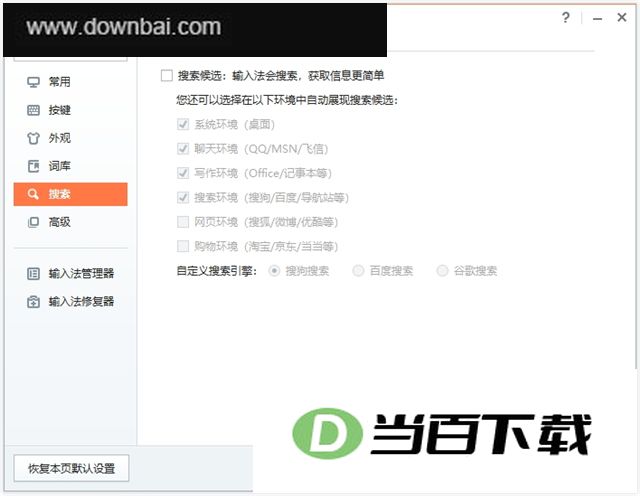 �ѹ����뷨ҽ���� v1.1��ʽ�� ������ͼ