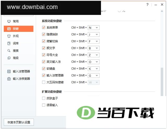 �ѹ����뷨ҽ���� v1.1��ʽ�� ������ͼ
