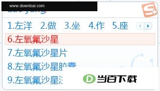 �ѹ����뷨ҽ���� v1.1��ʽ�� ������ͼ