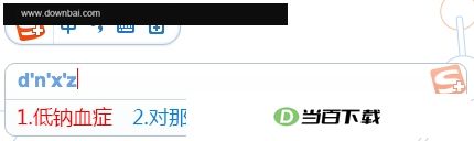 �ѹ����뷨ҽ���� v1.1��ʽ�� ������ͼ