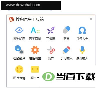 �ѹ����뷨ҽ���� v1.1��ʽ�� ������ͼ