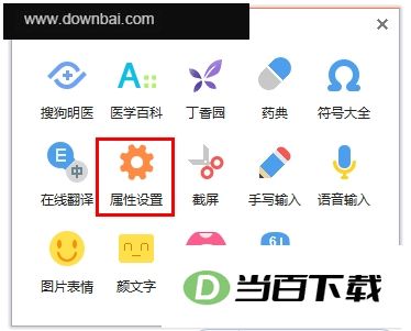 �ѹ����뷨ҽ���� v1.1��ʽ�� ������ͼ