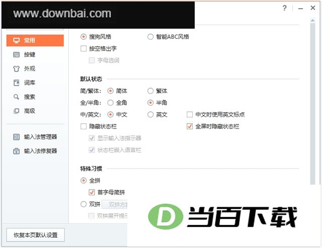 �ѹ����뷨ҽ���� v1.1��ʽ�� ������ͼ