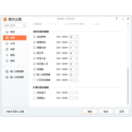 �ѹ����뷨ҽ���� v1.1��ʽ��