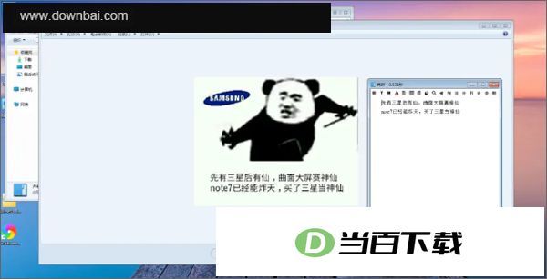 ����OCR����ʶ������ v1.8.4�ٷ��� ������ͼ