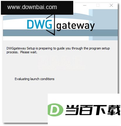 DWGgateway(cad版本转换器) v2.0.0.121 软件界面截图