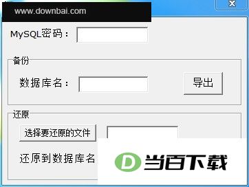 phpstudy 2018 windows�� v2018.02.11�ٷ��� ������ͼ
