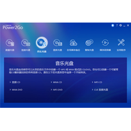��������13�ٷ��� v13.0.5318.0