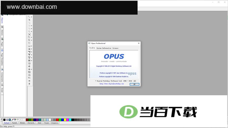 OPUS Pro(HTML5���ٿ�������) v9.75 ������ͼ