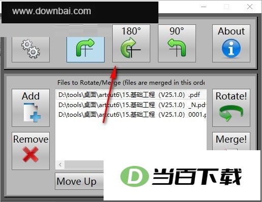FreePDF(pdf�ļ��ϲ�����) v1.0�ٷ��� ������ͼ